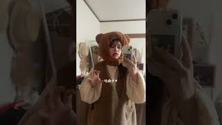 最後はなんのキャラか分かる？#ハロウィン#ハロウィン仮装#ハロウィンメイク#地味ハロウィン#shorts