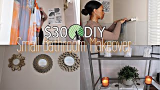SMALL BATHROOM MAKEOVER ON A BUDGET| DOLLAR TREE EDITION