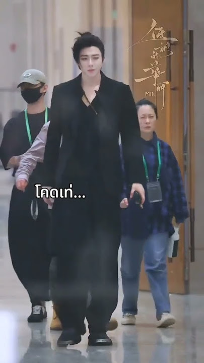 When you think 3D anime is fake, here comes a live version🥰🥰 Liu Yuning is so stunning ❤️ #liuyuning