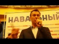 Навальный в Иваново