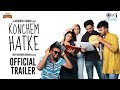 Konchem hatke  trailer avinash kumar krishna ravuri  guru krishna manjusha ishwarya vullingala