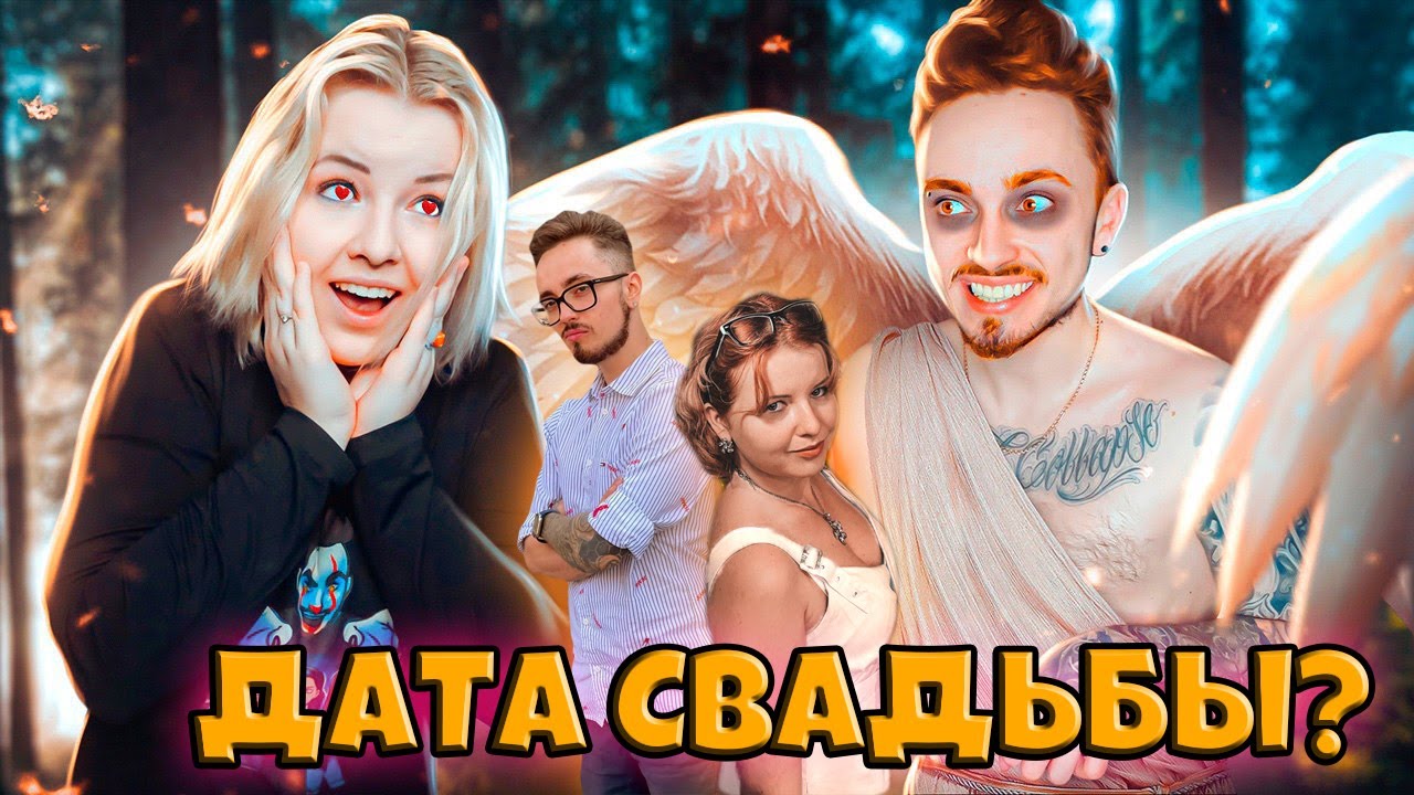 Дата рождения эдисона птс