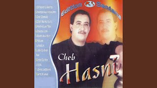 Ana Megouani Latsibouni