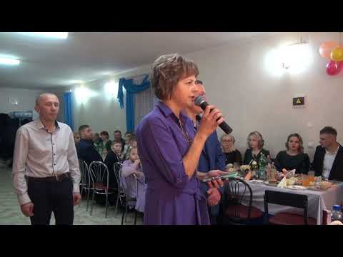 Поздравление от мамы жениха
