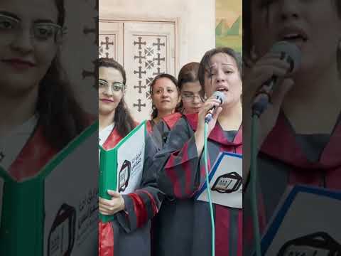ترنيمة مين احن منك كورال افا كيرلس من خدمتنا بكنيسة الشهيد فيلوثاؤس بإدفا