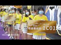好多鉑金蠶絲褲小姐姐 SIUF 2021 深圳內衣展春d1 40 中國深圳國際品牌內衣展 好多鉑金蠶絲褲小姐姐 SIUF 2021 深圳內衣展春d1 40 中國深圳國際品牌內衣展