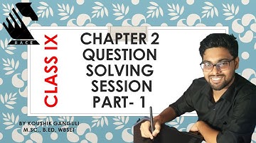 Class 9 Life Science Chapter 2 | Part 1 | MCQ Questions Solved with Explanation #WBBSE