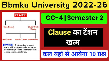 Clause का डर हमेशा के लिए खत्म | Bbmku Semester 2 CC-4 Language and Communication Skills English