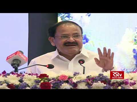 India has to shift its focus from food security to nutrition security, says Vice President India has to shift its focus from food security to nutrition security, says Vice President