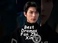 Best Dramas Fan Zhi Xin Fanzhixin Chinesedrama Cdrama Cdrama2025 