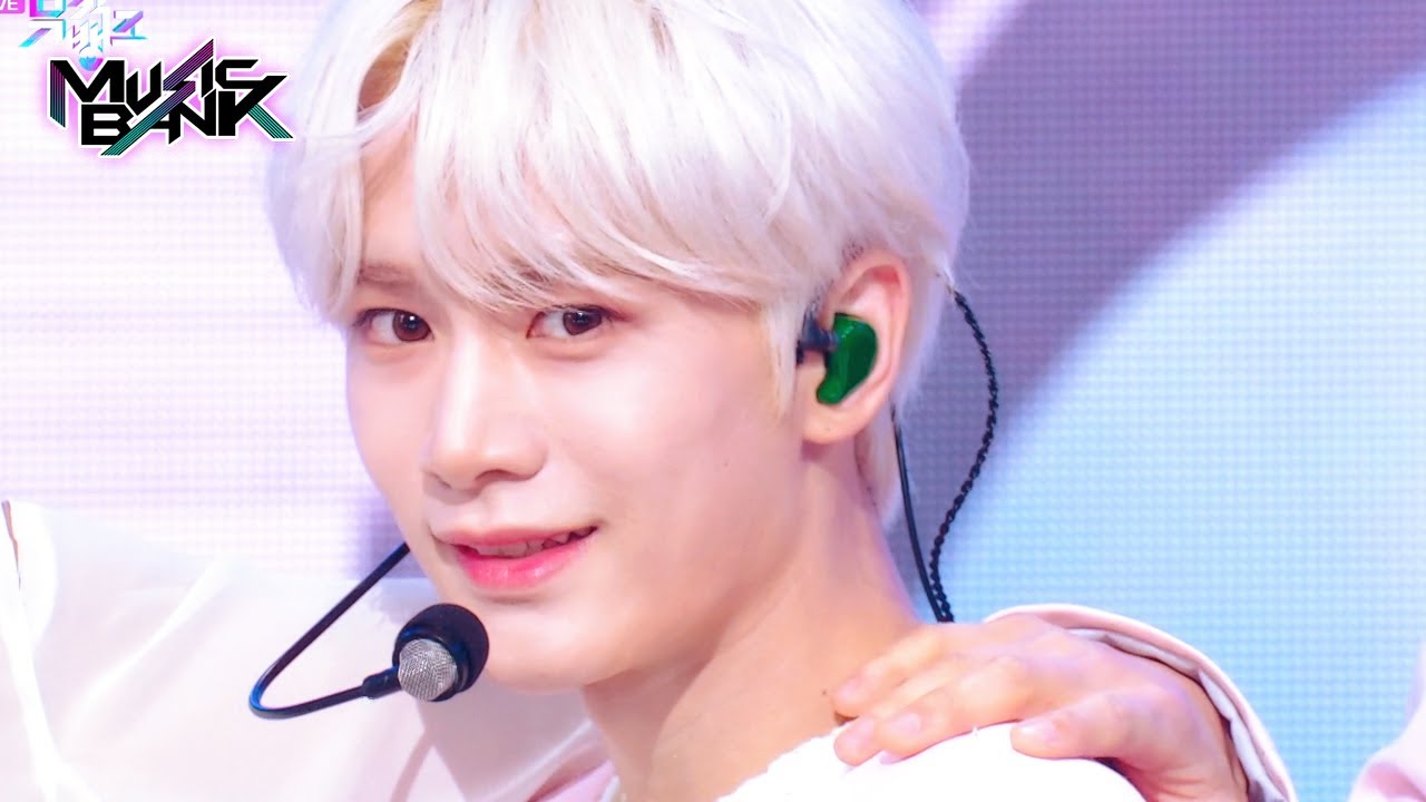 I Need Love - DKB [Music Bank] | KBS WORLD TV 230616