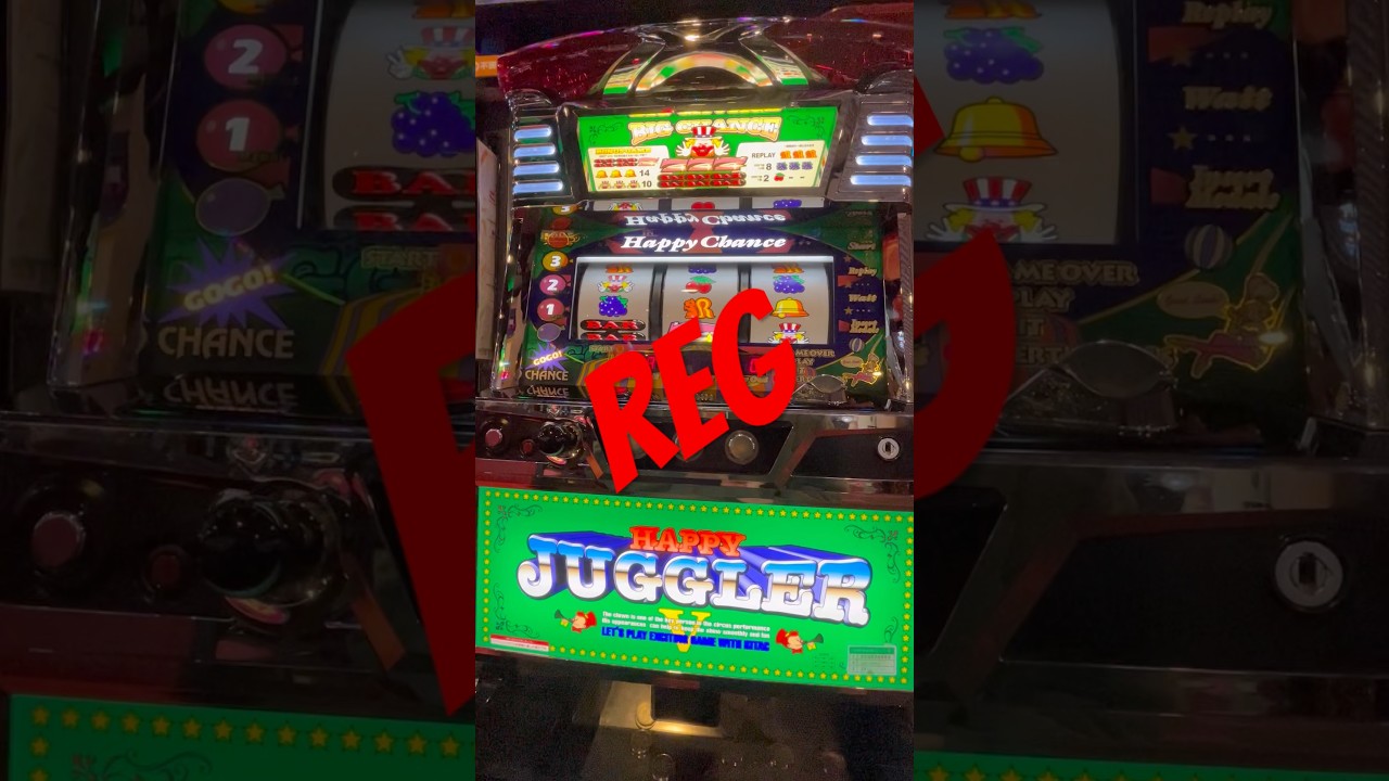 日常のREG5 #ジャグラー #gogoランプ #ペカ #shorts