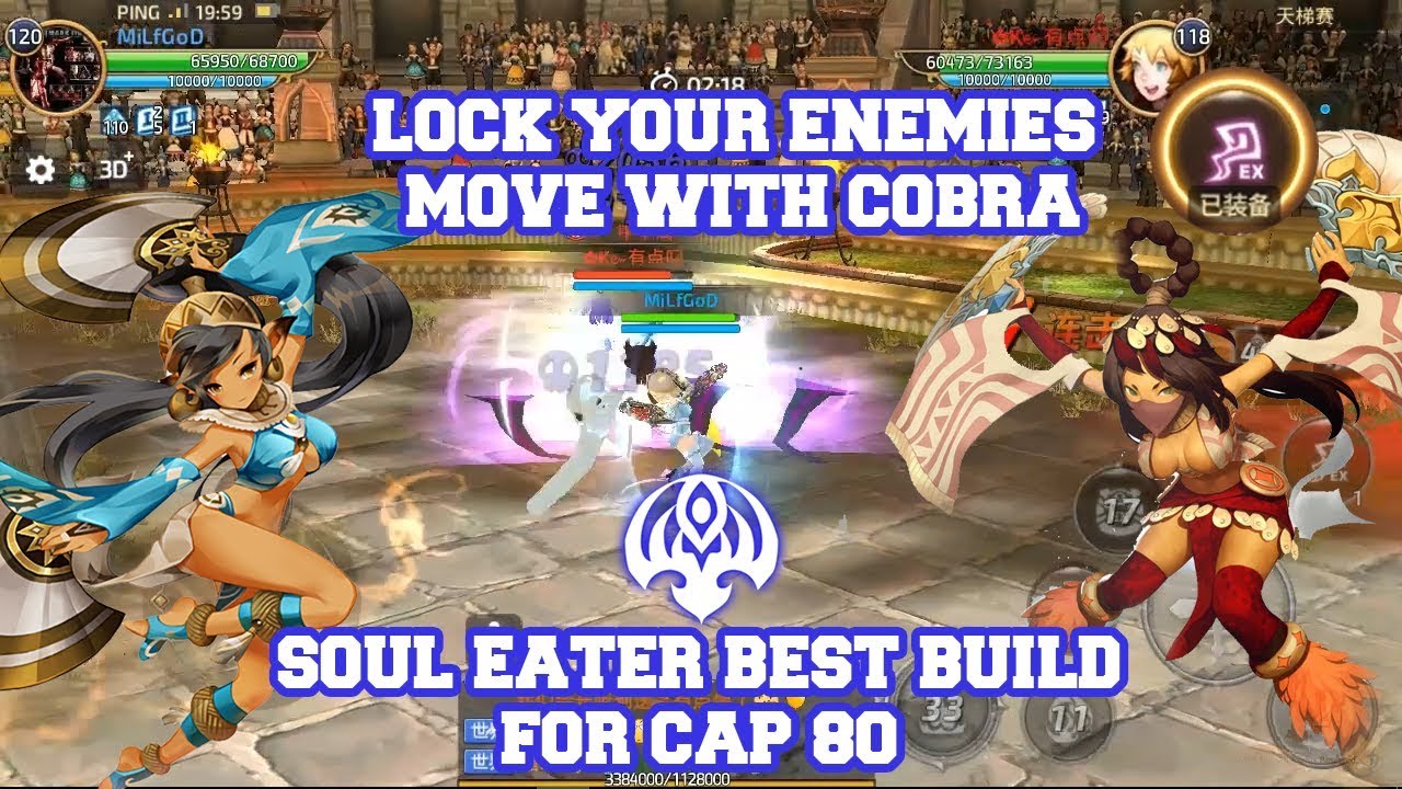 Soul Eater Best Build For Cap 80 Dragon Nest M Akmj Gaming