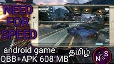 NFS most wanted | download game from link in description | Hindi