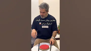 بهترین روش دست گرفتن استیک درامز Musiccompetition Drums Drummer Drumcover Musicfestival 