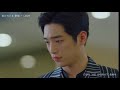 Way Back Home - Shaun ( Are You Human Too Ost)