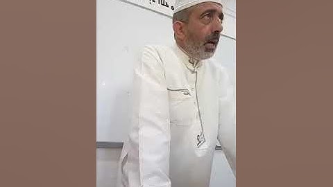 املاء سورة الانعام من آية 152  إلى آية 158 شيخ عبد الغني بالنور عن رواية قالون