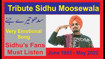 New Punjabi Song || Sidhu Tere Jai || Sidhu Moosewala