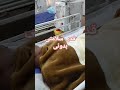 سلامتی خون بیمارستان بیماری درد دل