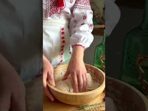 Multigrain sourdough bread