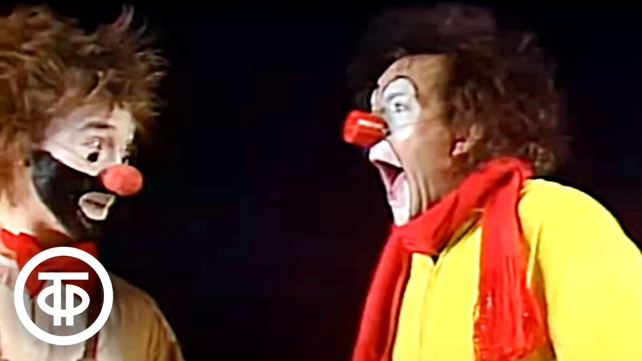 Лицедеи. Полунин и Лейкин 