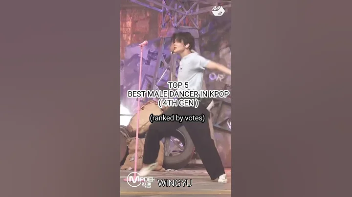 TOP 5 BEST MALE DANCER IN KPOP ( 4TH GEN ) (ranked by votes) #TXT #STRAYKIDS #ENHYPEN #ATEEZ #SHORTS