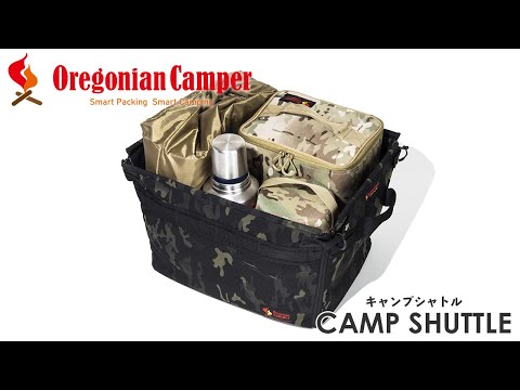 オレゴニアンキャンパー キャンプシャトル / Oregonian Camper