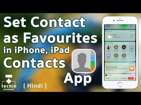 How to Set Contact as Favourite in iPhone, iPad Contacts Application. iOS10 HINDI