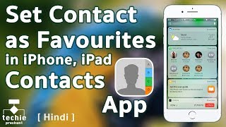 How to Set Contact as Favourite in iPhone, iPad Contacts Application. iOS10 HINDI screenshot 1