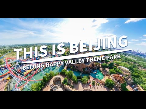 This is Beijing —Beijing Happy Valley Theme Park
