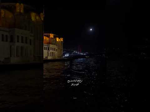 الأيام الصعبة ما بتبقى