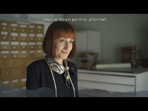 וִידֵאוֹ: כתרים וכתרים: מה לבשו השליטים הרוסים