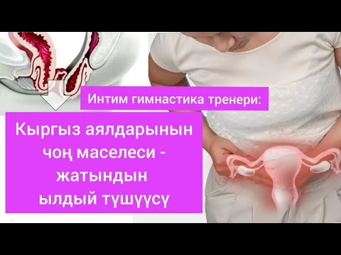 Video: Тито кеткенде. Югославиянын устатынын мурасы жана мураскорлору