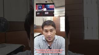 কেন ব্যক্তিগত আক্রমণ করতে হবে? #talkshow #motivation #motivational #bmw #politics #bd #bdpolitics