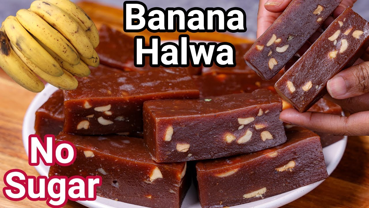 Banana Halwa Recipe No Sugar with Jaggery New Simple way | Kele Ka Halwa | Balehannina Pazham Halwa | Hebbar | Hebbars Kitchen