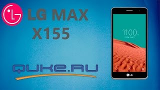 видео Комплектация Nexus 5, а также список аксессуаров