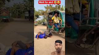 Phone ki ringtone ne dono ki jaan nikal di 😂🤣 #shorts #funnyvideo #comedy #trending #greenscreen