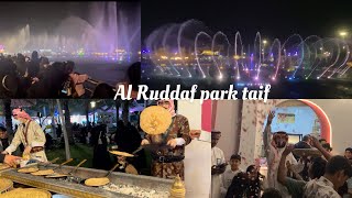 Dancing fountain show in Ruddaf Park Taif Saudi Arabia 🇸🇦2023