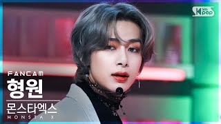 [안방1열 직캠4K] 몬스타엑스 형원 'LOVE' (MONSTA X HYUNGWON FanCam)│@SBS Inkigayo_2022.05.08.