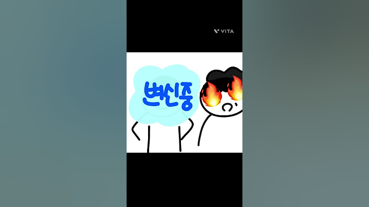 #그림계 #알고리즘떠라 #추천 @채유공쥬 하하핳 미용실 특 .....