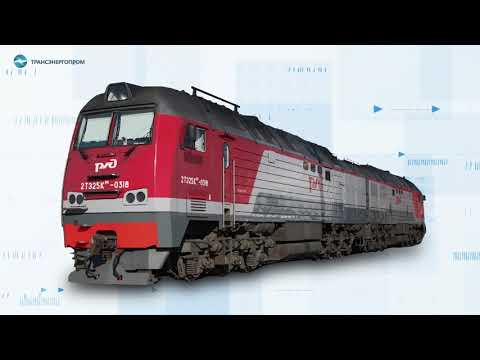 Брянский машиностроительный завод