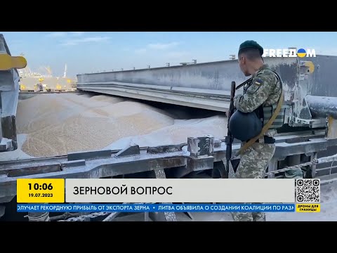 Какие страны помогут экспортировать украинское зерно?
