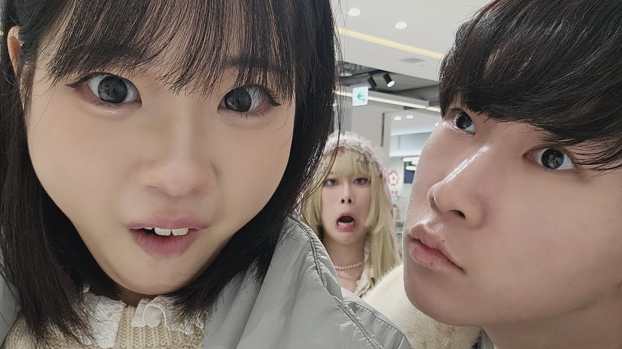 동성애자와 이성애자 브이로그