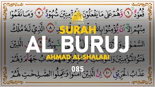 Surah Al-Buruj البروج - Ahmad Al-Shalabi I 085 I Quran Tajweed