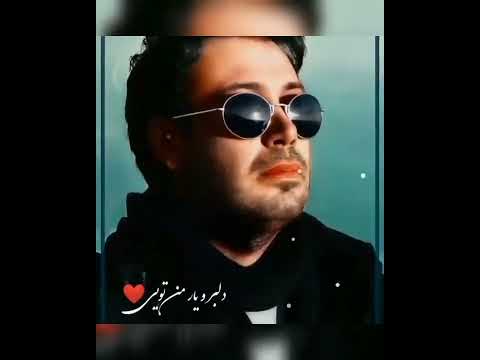 محسن چاوشی محسن چاوشی