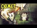 Гайд по Don't Starve #7 Режим приключений