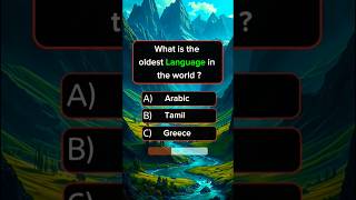 🧠 Test Your Brain! | General Knowledge Quiz 🔥 #shorts #quiz #trivia