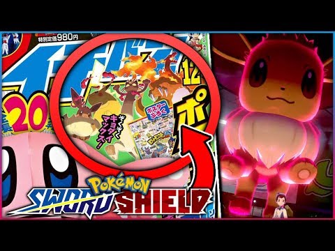 corocoro-leaks-reveal-gigantamax-eevee,-pikachu,-meowth-and-charizard!-new-trailer-today!