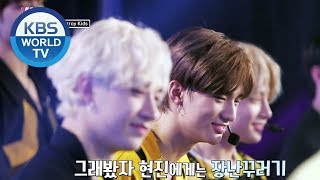 We K-Pop Ep.1 Stray Kids [ENG, IND, MAL / 2019.07.12]