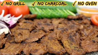 How to Make Nigerian Beef Suya | Quick and Easy Nigerian Suya Recipe